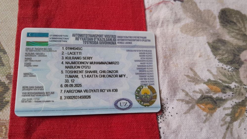 Ласетти 1.8 сотилади