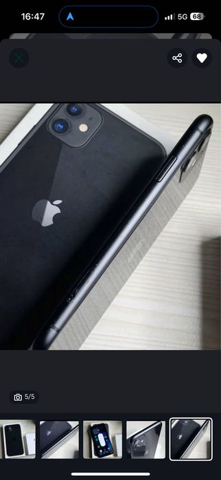 Айфон 11 срочно сатылады