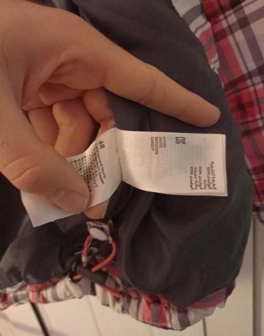 Детско зимно яке Н&М - размер 122