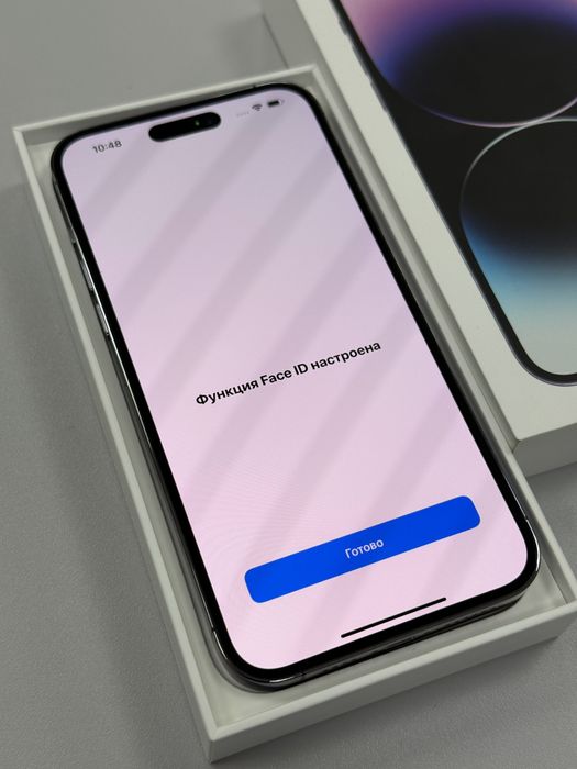 Iphone 14 Pro Max 512Gb Deep Purple