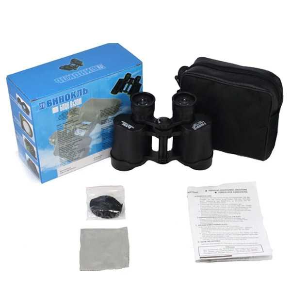 Професионален мощен руски туристически бинокъл БПЦ 8x30 за лов риболов