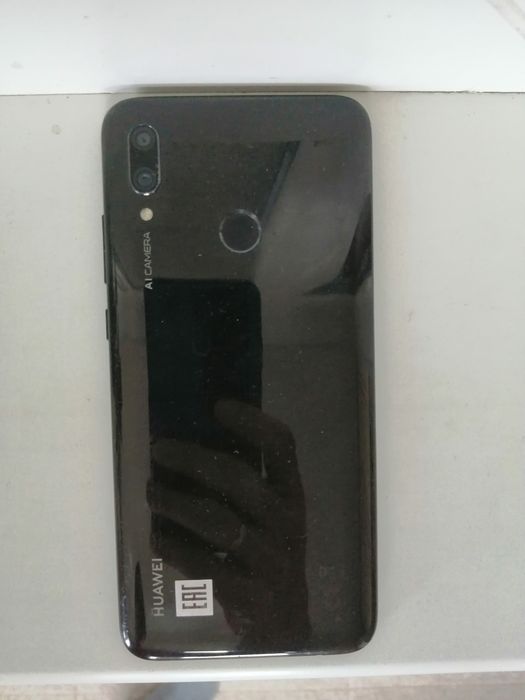 Сотовый телефондар