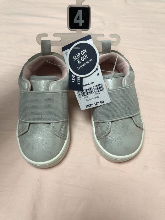 Кроссовки для девочек