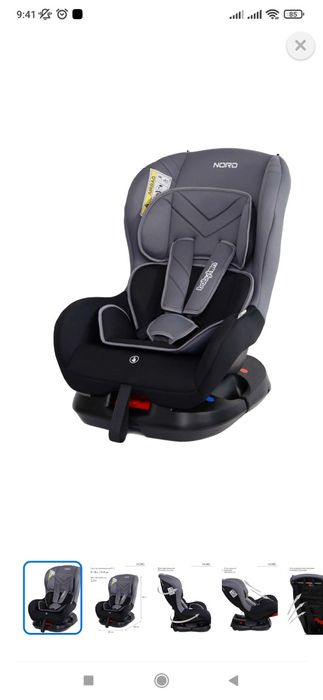 Автокресло в отличном состоянии