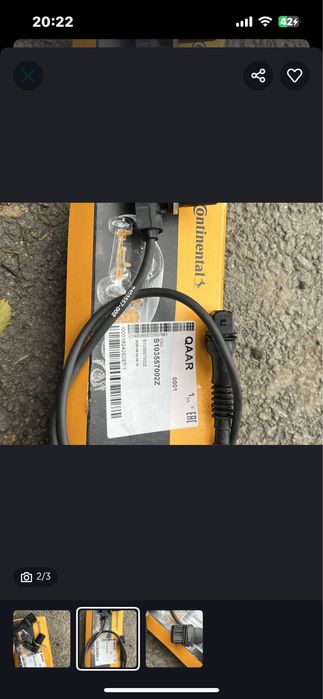 BMW датчик м52 сименс