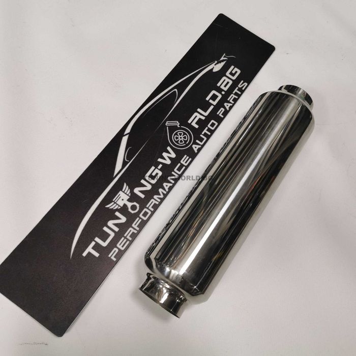 Универсално гърне/резонатор от неръждаема стомана 57мм