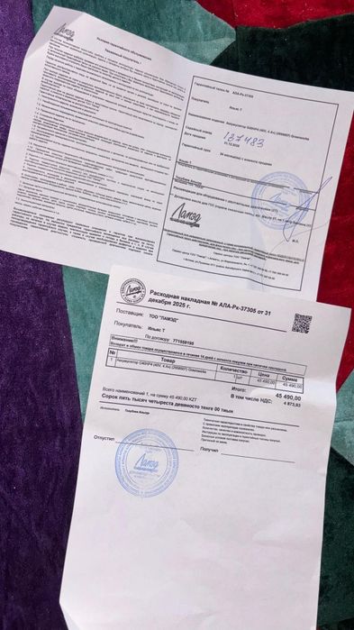 Аккумулятор Greenwors 40V