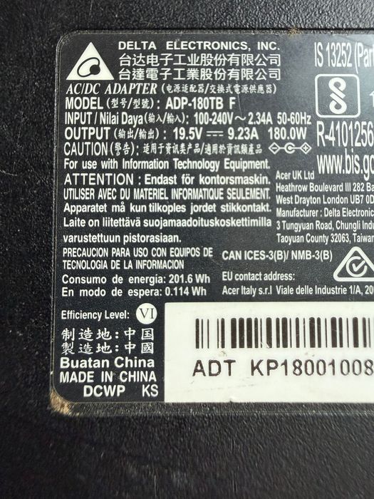 Incarcator Laptop Asus ADP-180TB 9.23A 180W Acer