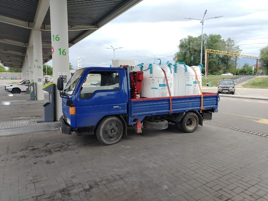 Услуги маленького манипулятора