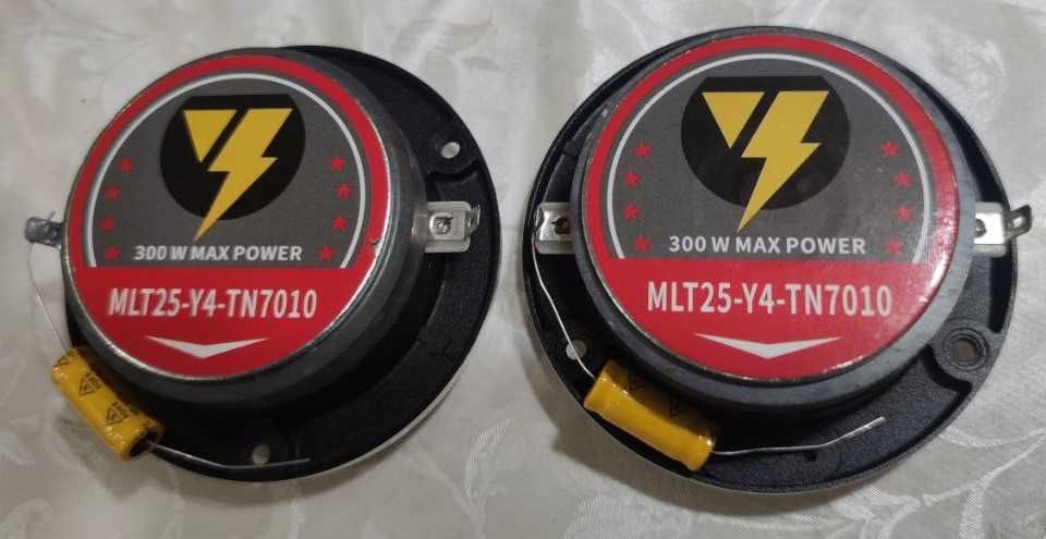 Продам Твитеры (Пищалки)  300 Ватт