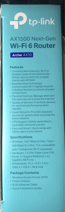 Wifi Рутер без гаранция