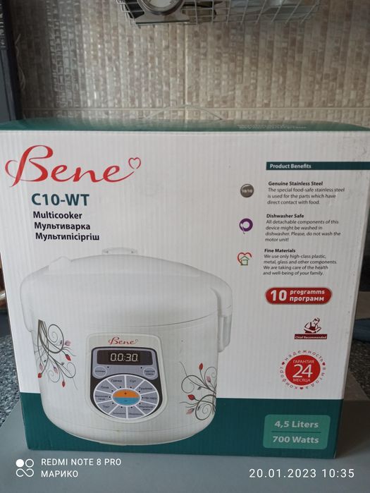 Мультиварка Bene