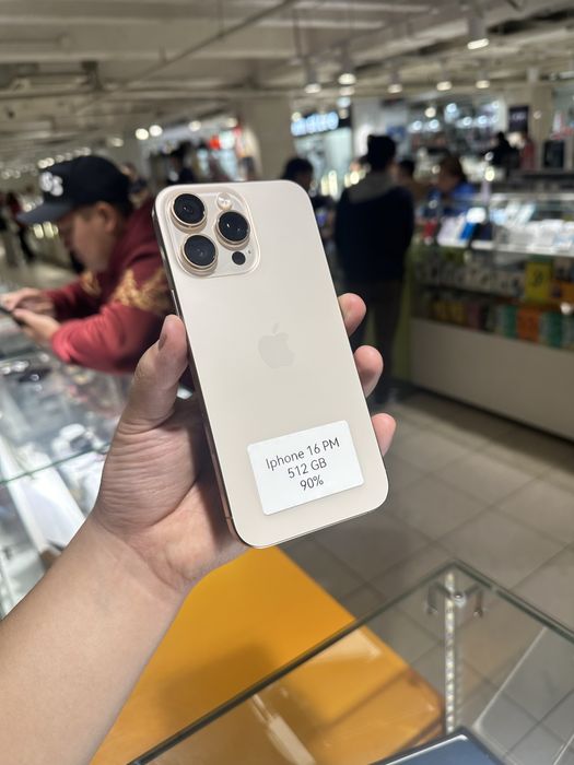 Iphone 16 Pro max