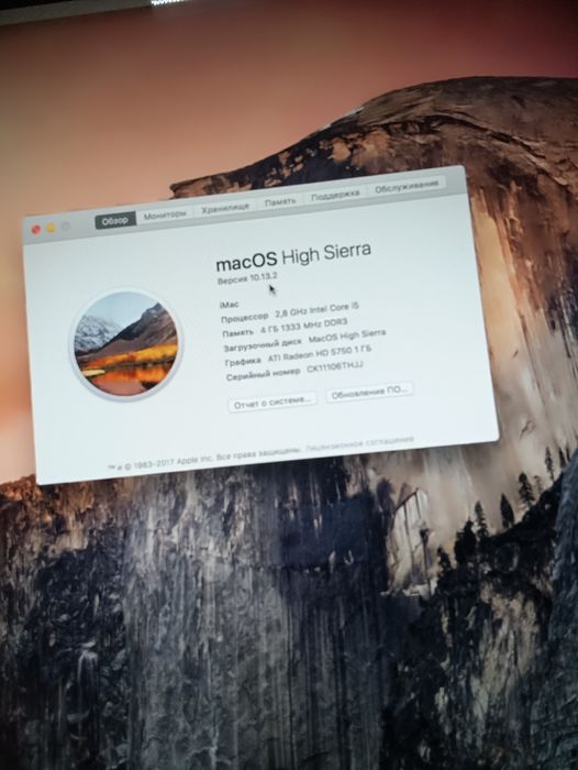 Моноблок Apple iMac 27 2010 год