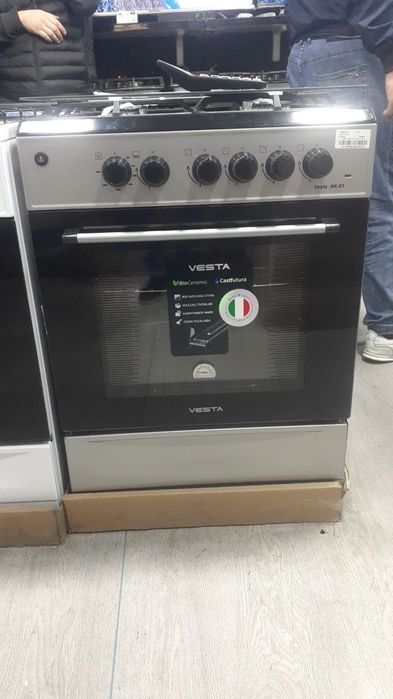 Artel  gaz plitalari.