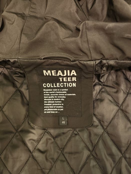 Куртка   демесезоная