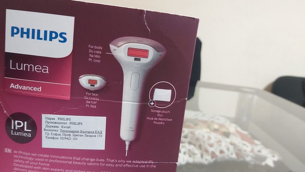 Фотоепилатор PHILIPS LUMEA  400 лева