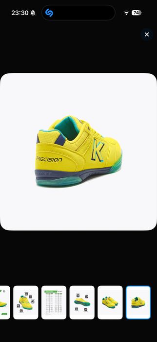 Футзалки kelme precision