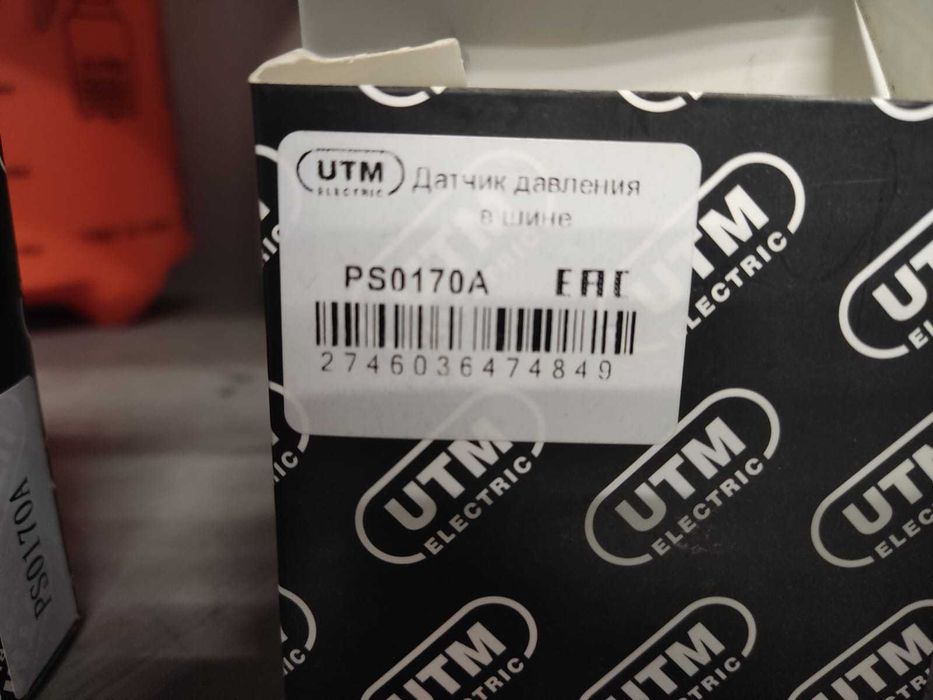Датчики давления TPMS  в колеса Subaru Forester, Impreza, Outback