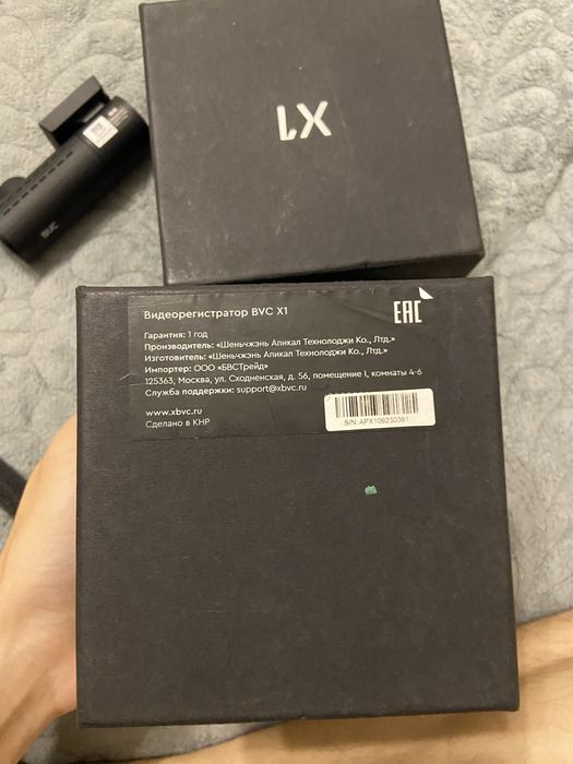 Видеорегистратор BVC X1