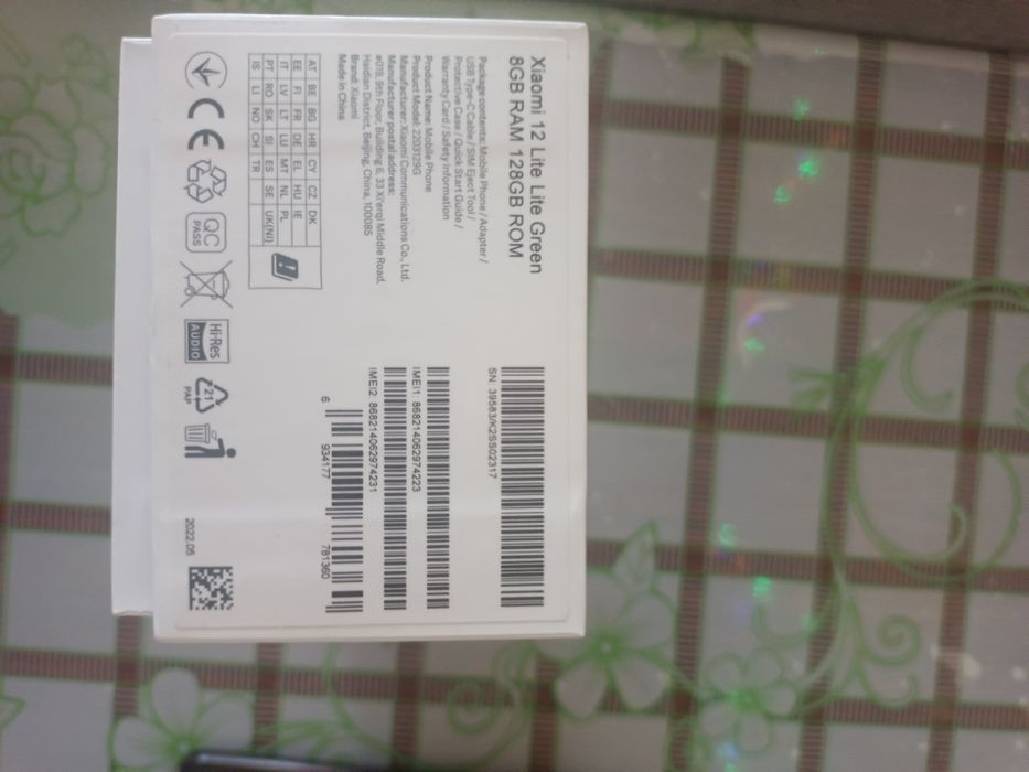 Продам срочно телефон