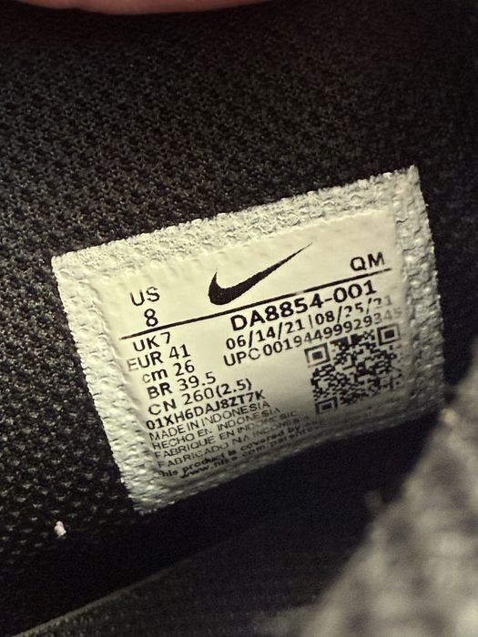 Nike sb blazer zoom mid 41 (26 cm)