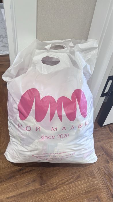 Продам пакет детских вещей.