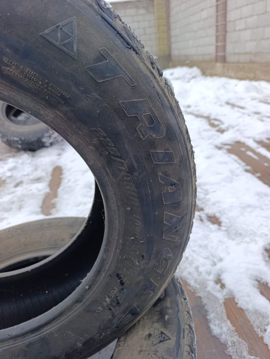 Продам пару 16 резины