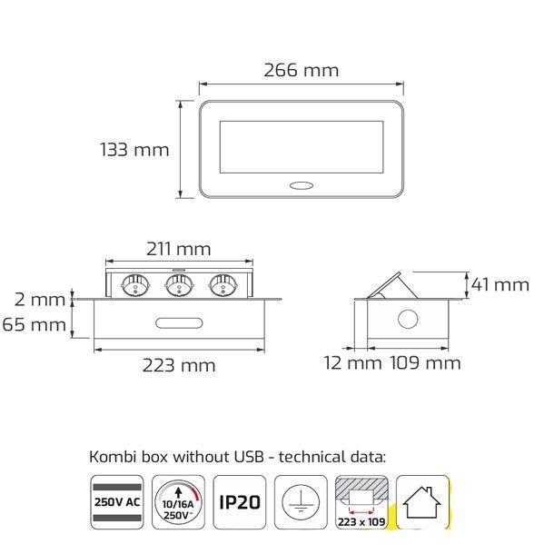 Сив разклонител за вграждане
