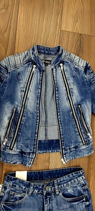 Дънков комплект, S