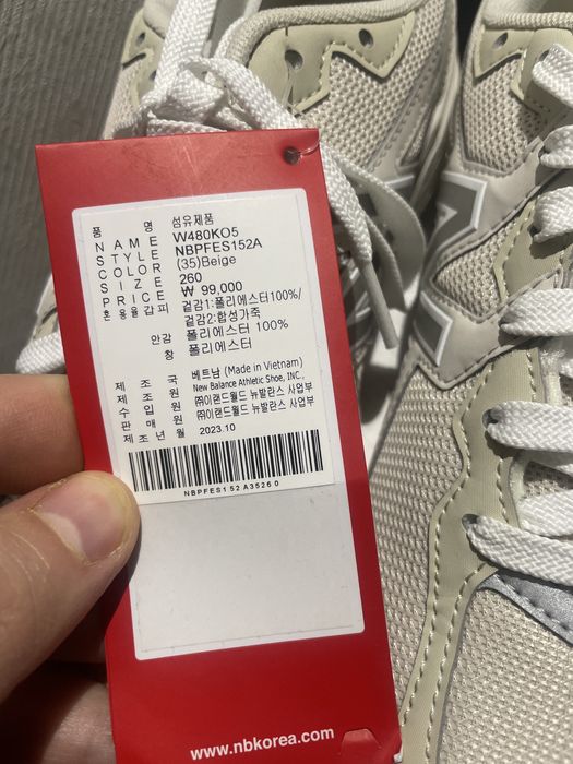 NEW BALANCE (оригинал). Новые, 40,5-й размер.