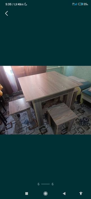 Кухонный стол кухонный