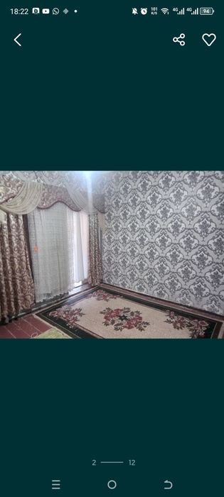 Срочна сотилади ховли