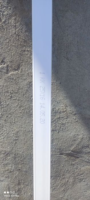 Продам кабельные каналы 16×25