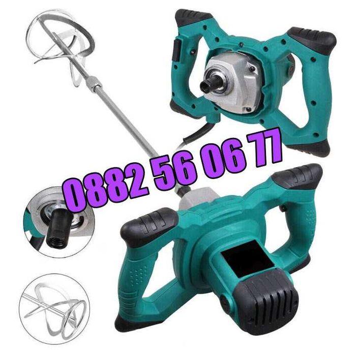 Бъркалка за строителни смеси 2400W, бъркалка миксер за бетон