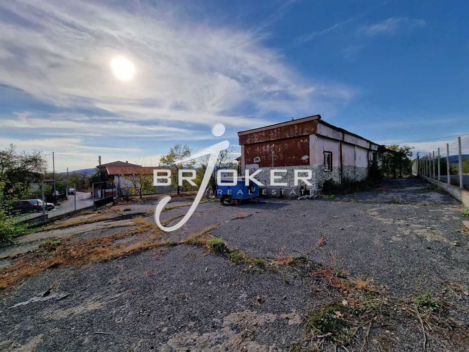 Парцел с. Сипей гр. Кърджали