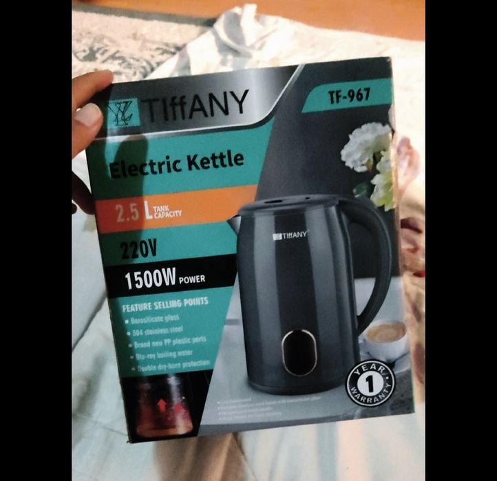 Пылесос Ручной отправитель тефаль