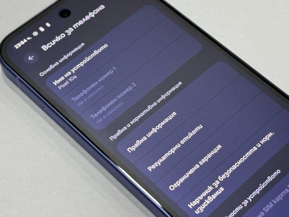 Google Pixel 10a 5G 128GB 8GB RAM Dual