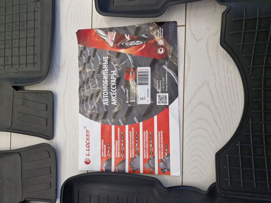 Продам оригинальные коврики для КИА РИО