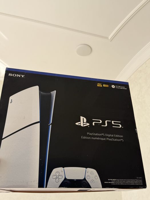Playstation Digital edition