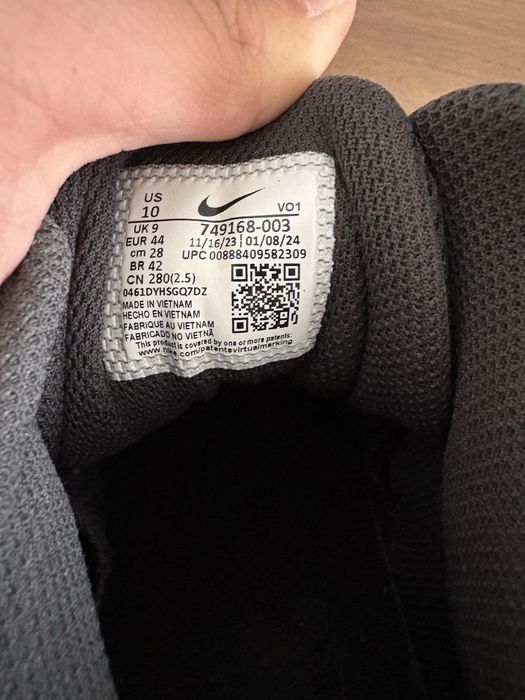 Adidasi Nike air visi pro 6.