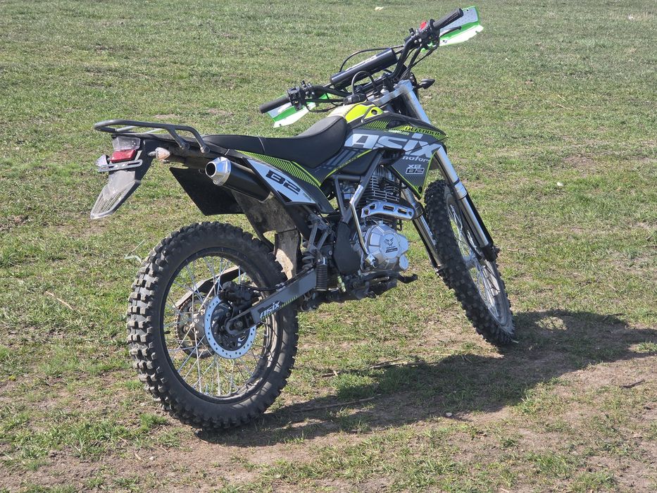 Asix 250 cmc - cross - an 2025