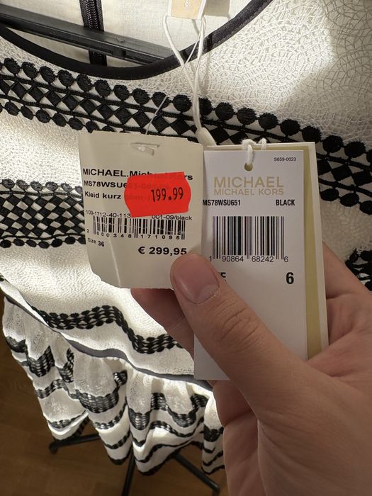 Платье Michael Kors