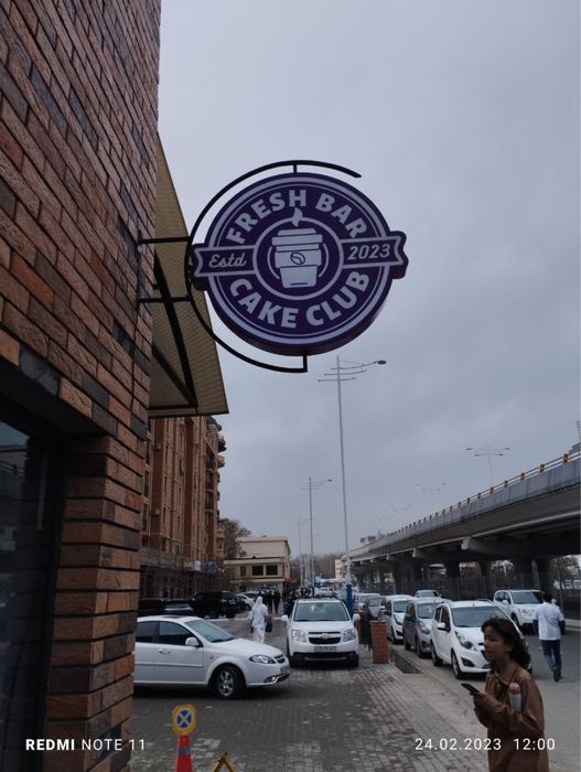 Сифатли ва замонавий лайтбокслар,