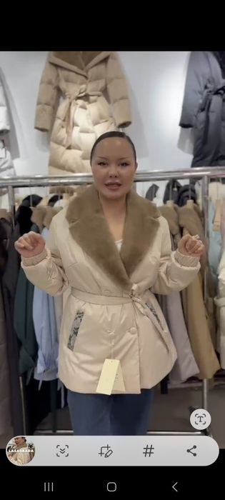 куртка 52 размер