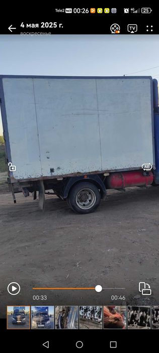 Термобудка 150 000