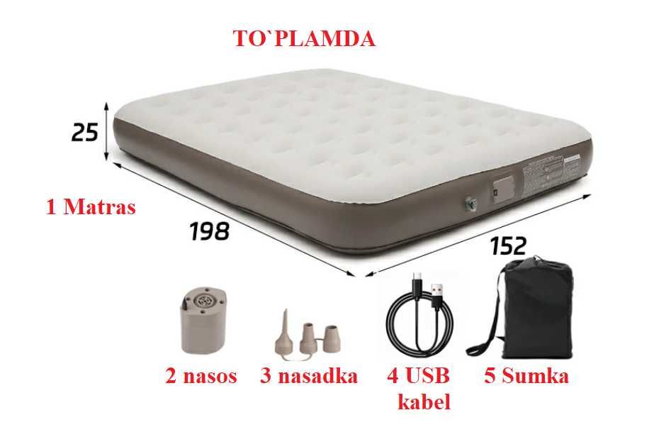 Кровать надувной для пикника USB-Автонасос сумки и доставка бесплатно