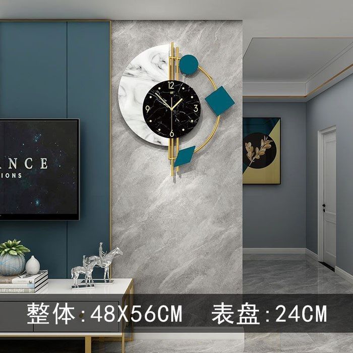 Настенные часы, современный дизайн