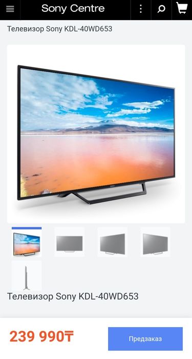 Телевизор Sony bravia Full HD обмен