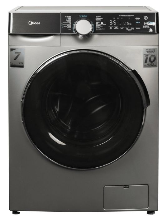 Стиральная машина автомат 7 киллограм